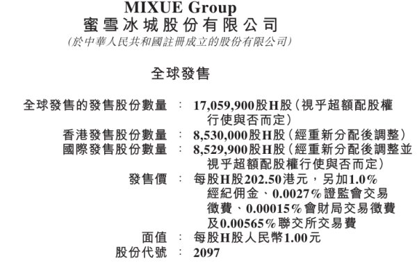 股壹佰 光线传媒：公司与欢瑞世纪在真人电影及剧集方面有非常好的合作