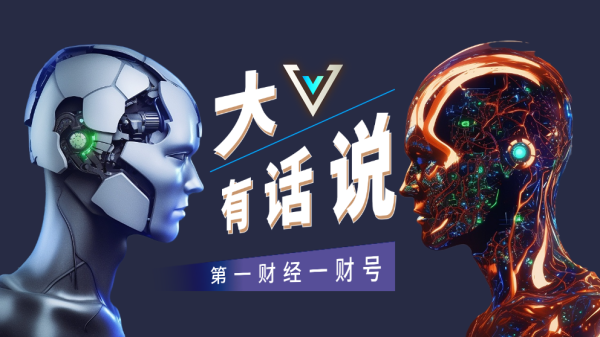 股天下 中国—东盟自贸区3.0版全面完成 商务部：有利于推动构建中国—东盟超大市场