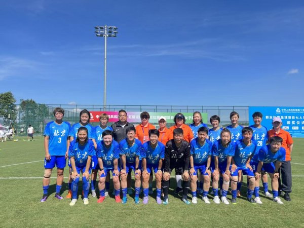 领航优配 “铿锵玫瑰”上演老兵新传 全运赛场老女足再为北京拼下新荣誉