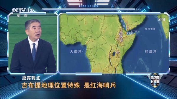 牛跟投 “中国排面”再现！解放军亮相科摩罗阅兵活动