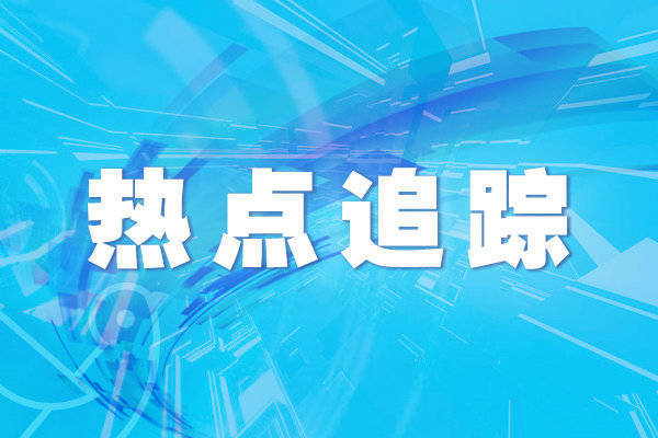 点点赢 南山“AI智办”一站通办政务服务