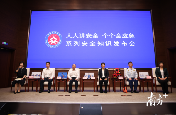 拿柜配资 我国全面进入主汛期，两部门介绍汛期安全避险知识