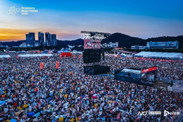 多赢策略 广州南沙双节揽客近300万人次，多形式展现文旅市场活力